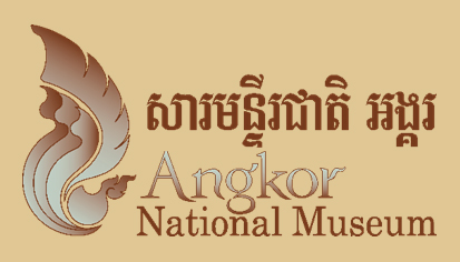 Angkor National Museum